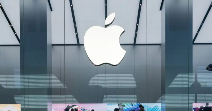 Investasi Perusahaan Teknologi Raksasa Apple Di Indonesia